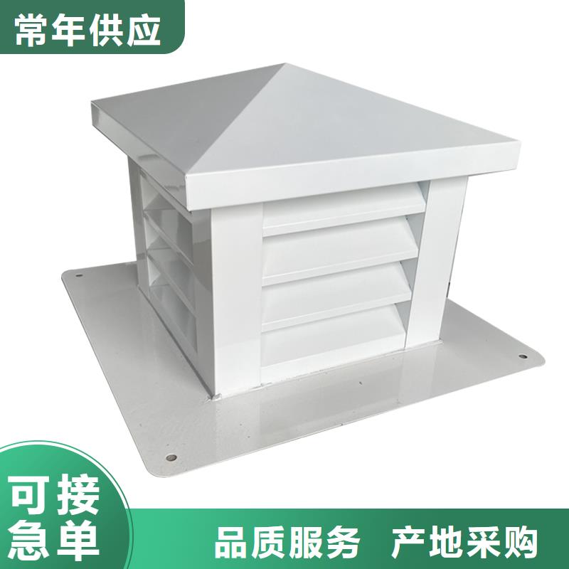 梧州D系列四孔风帽品质保证
