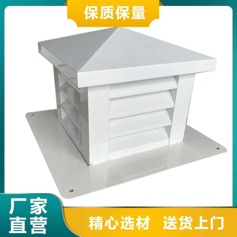 南平B系列拔气风帽种植基地