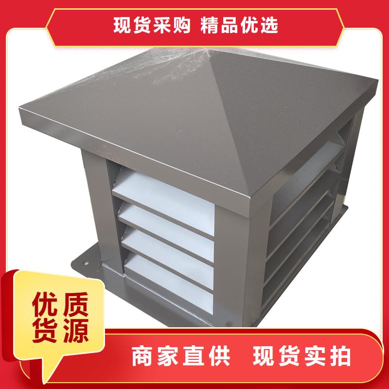 合肥卫生间排气道自力式风帽欢迎来电