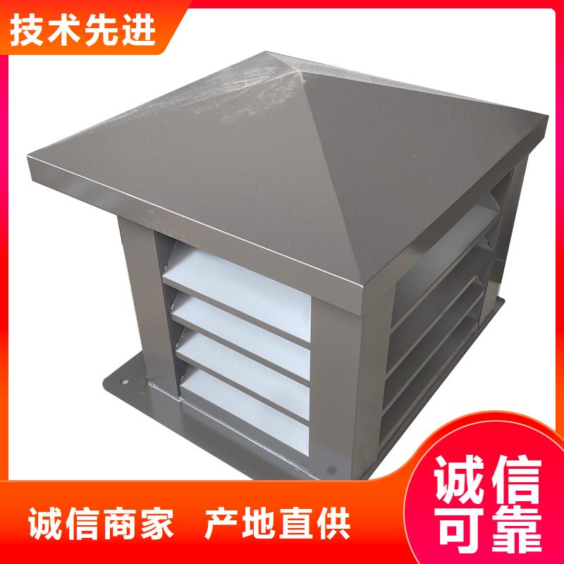 鹰潭屋顶建筑排气道透气风帽价格实惠