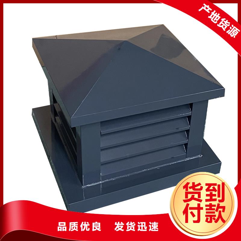陕西百叶烟囱帽无中间商