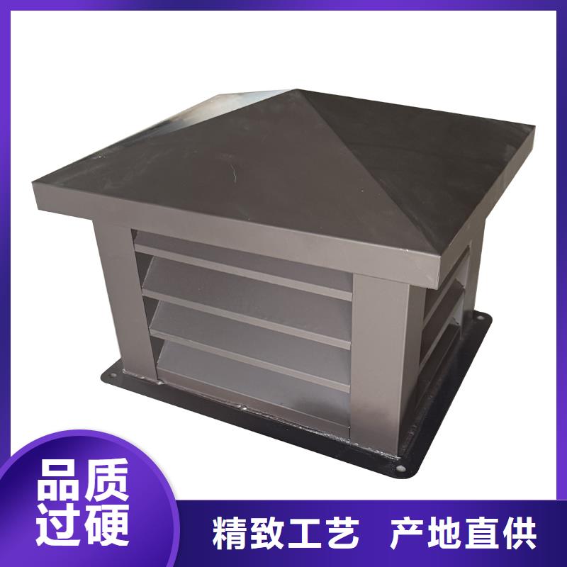 长沙屋顶烟道防雨变压式风帽厂家直供