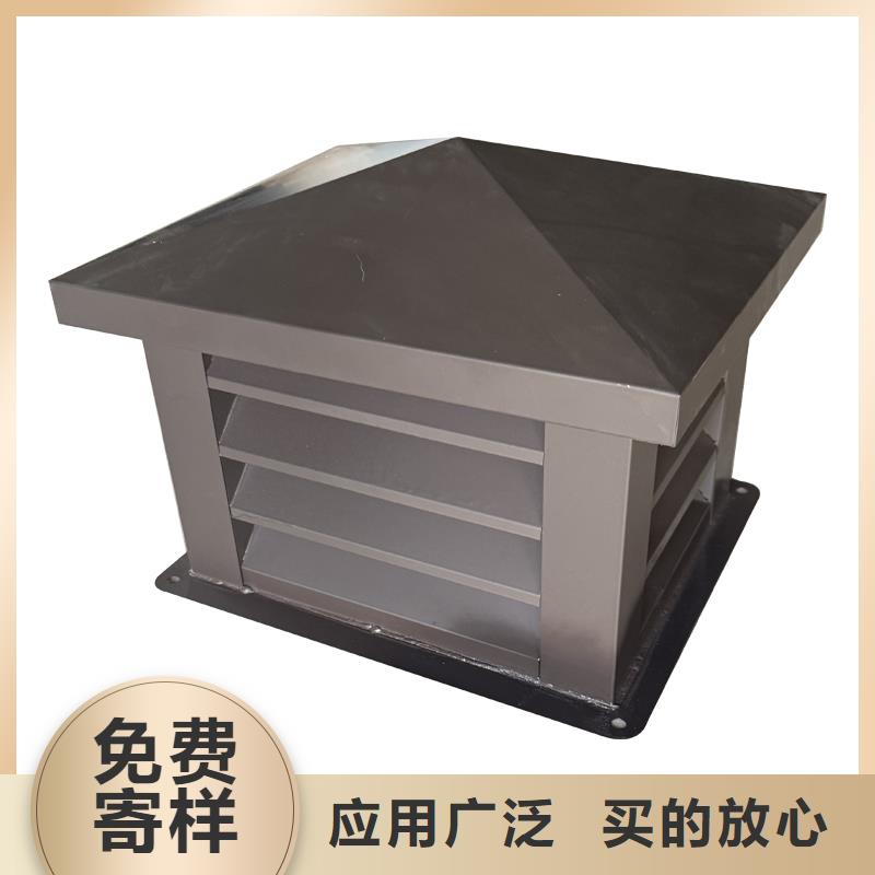 梧州C系列烟道防倒灌风帽现货价格