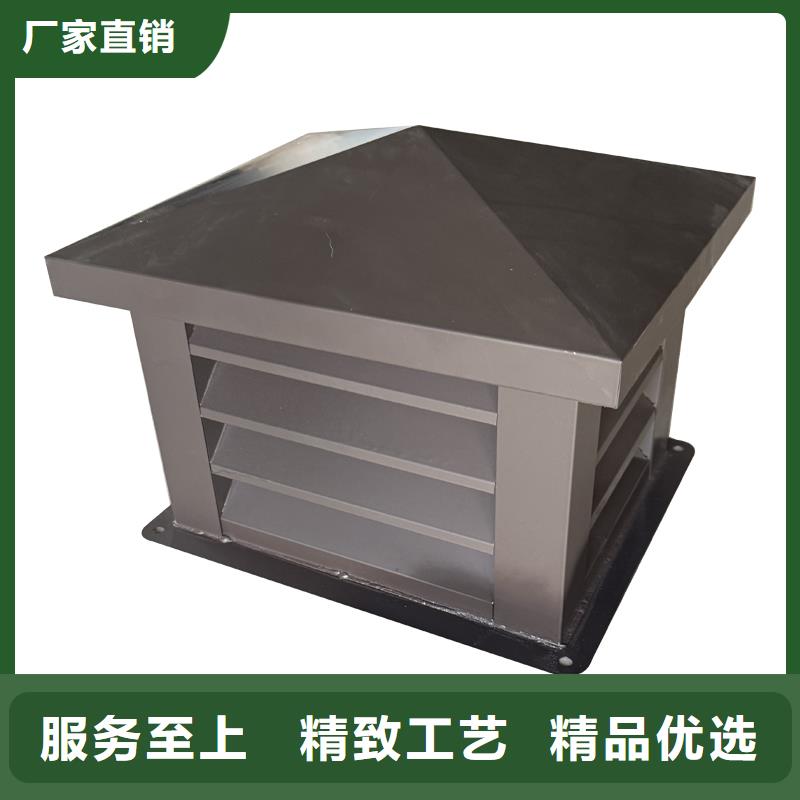 宣城百叶烟囱帽采购价格