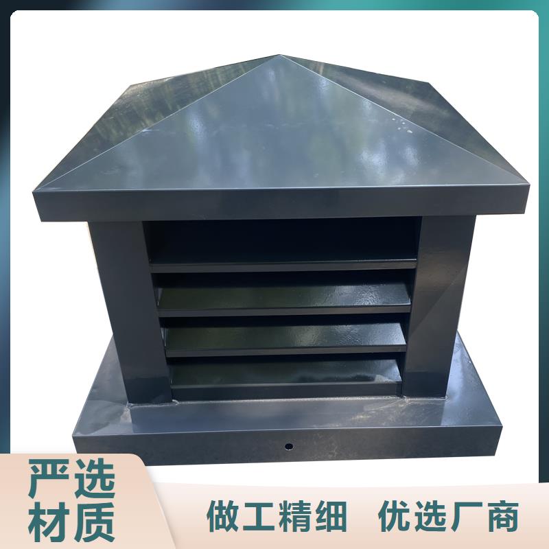 广州烟道变压式风帽库存充足