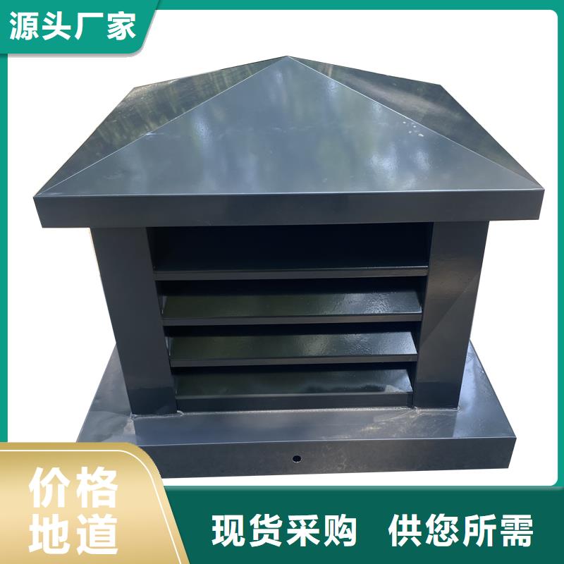 天津B系列拔气风帽工厂直销