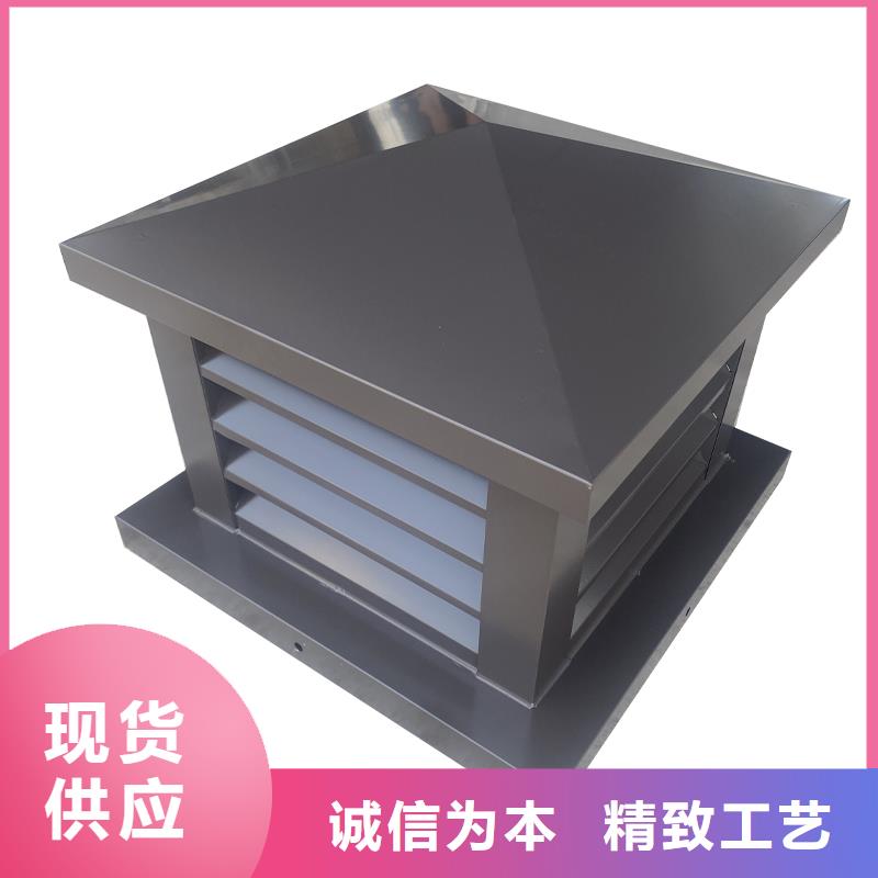 鄂尔多斯排烟道成品止回式风帽采购价格