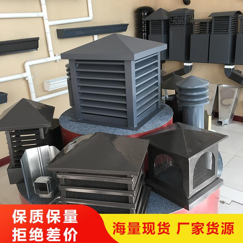 天津B系列拔气风帽工厂直销