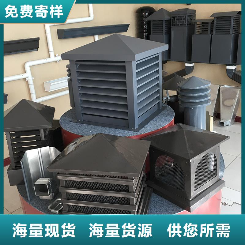 F系列方形排气道风帽良心厂家