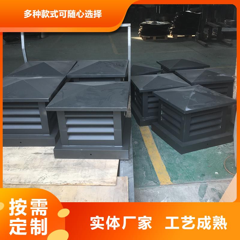 天津B系列拔气风帽工厂直销