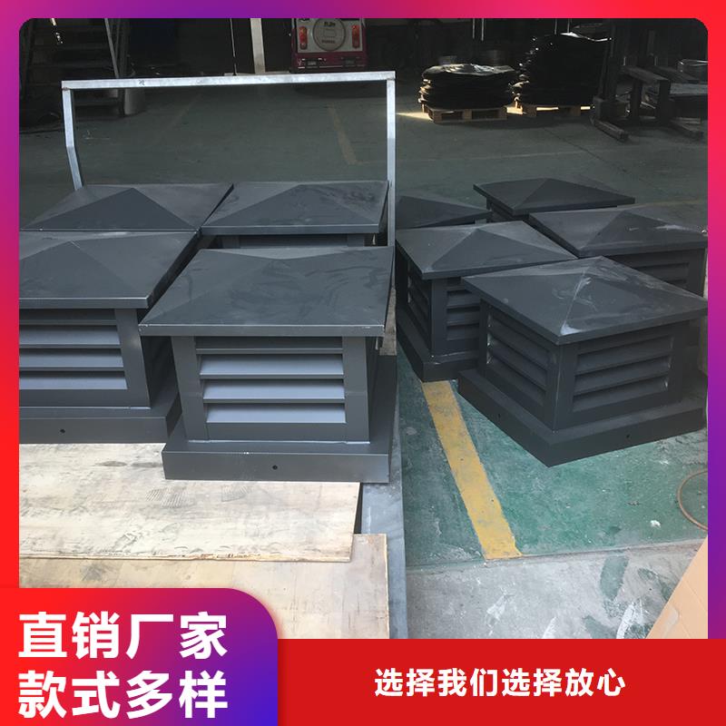 德宏州B系列拔气风帽量大从优