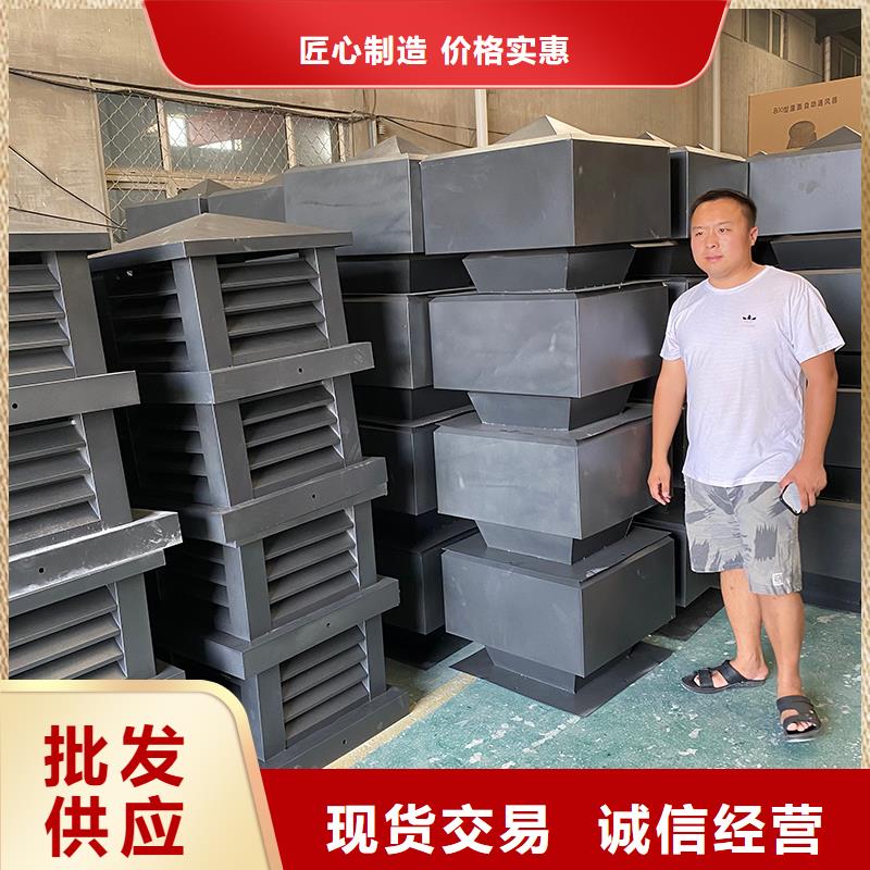防雨变压透气风帽品质保证
