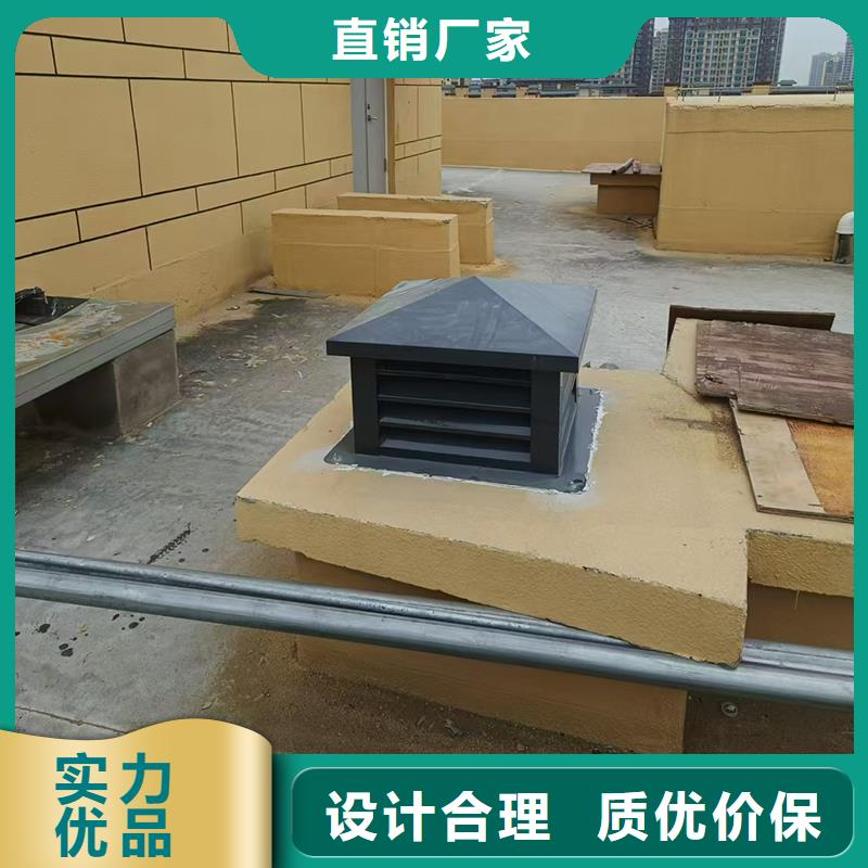 白山屋顶建筑排气道透气风帽上门服务