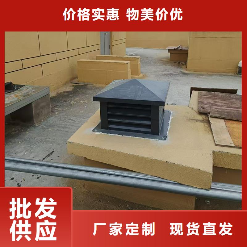西宁CFB烟道百叶风帽在线报价