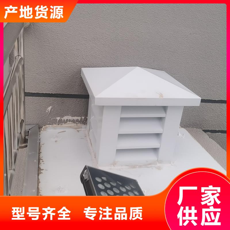 合肥卫生间排气道自力式风帽欢迎来电