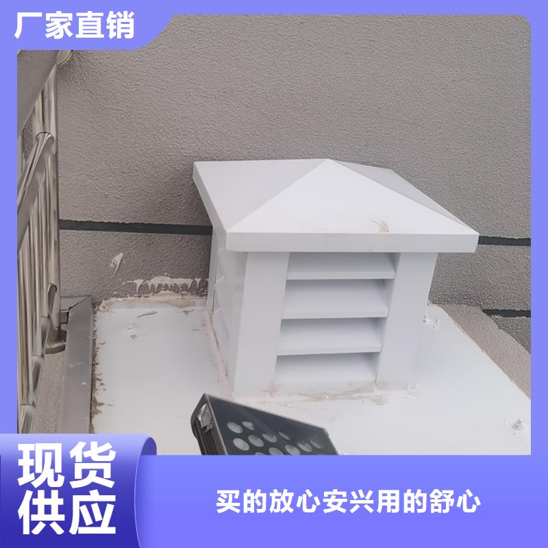 商丘屋顶风道变压式风帽质优价廉