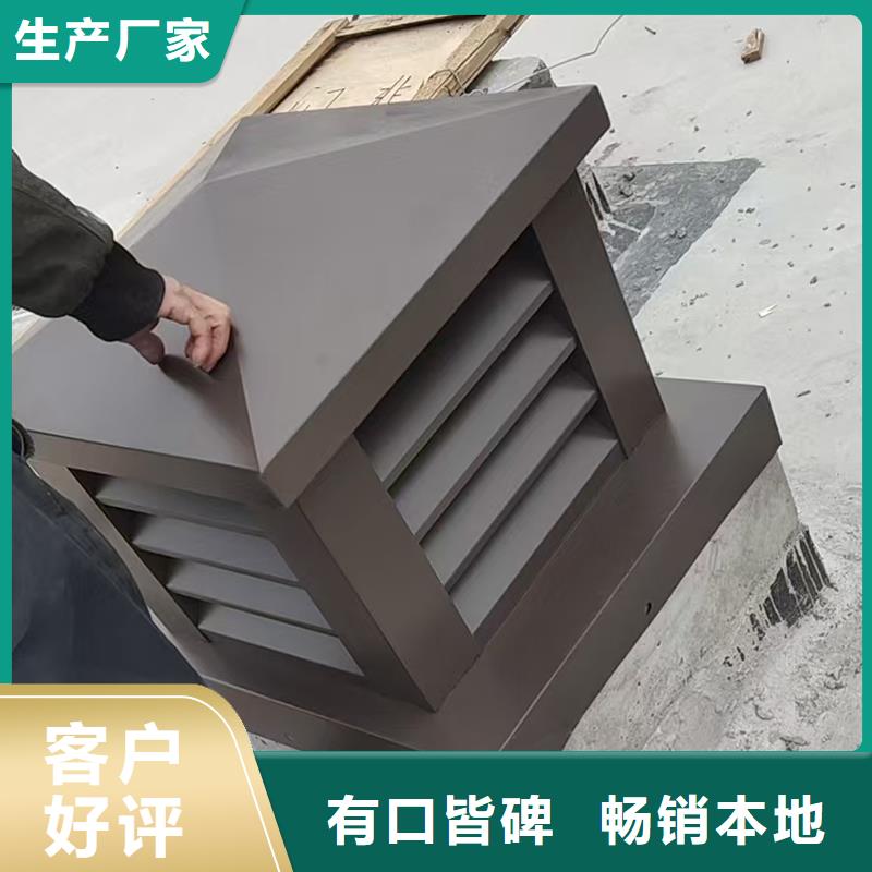 咸宁止回式风帽质优价廉