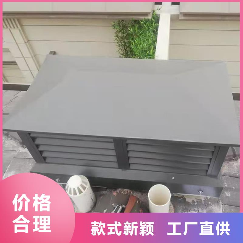 平凉G系列排烟道矩形风帽现货价格