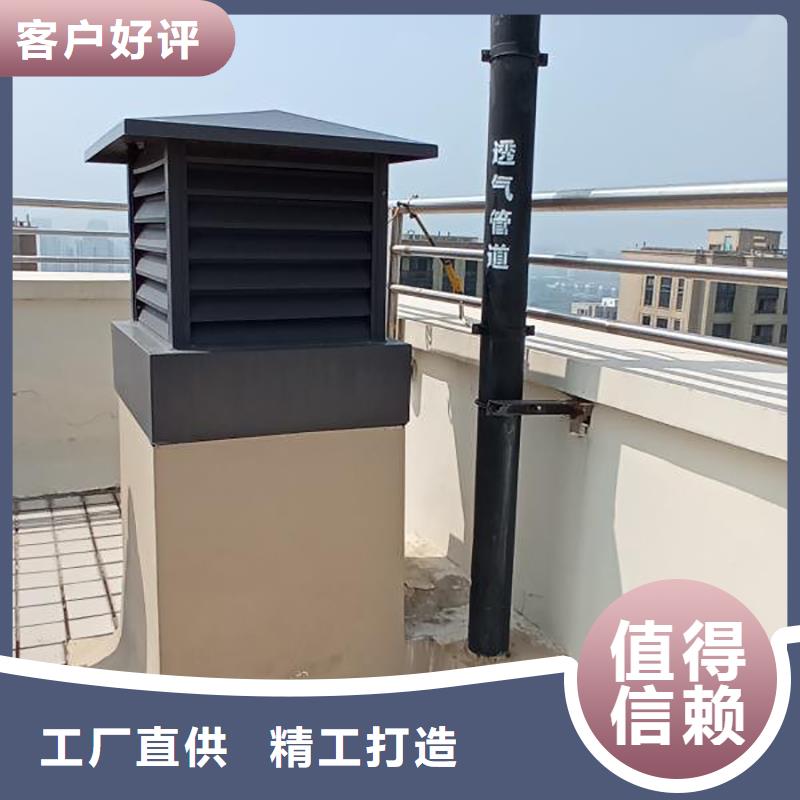 咸宁止回式风帽质优价廉