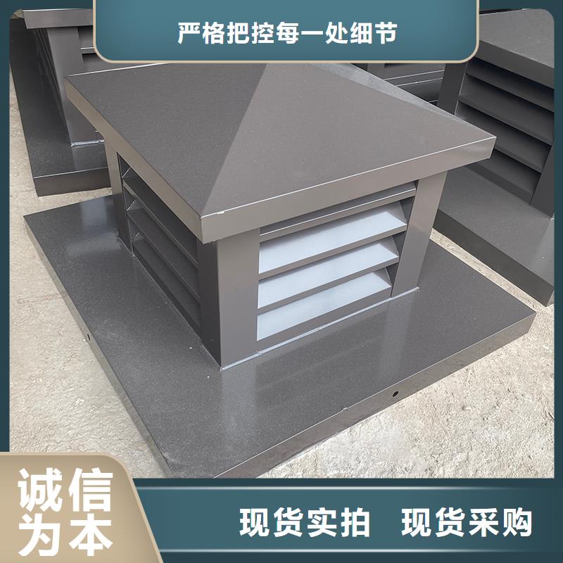 咸宁止回式风帽质优价廉