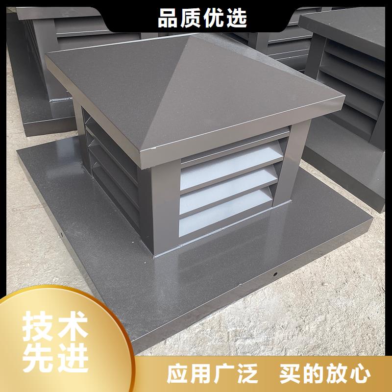 乌兰察布厨房排气道防雨助排风帽价格合理