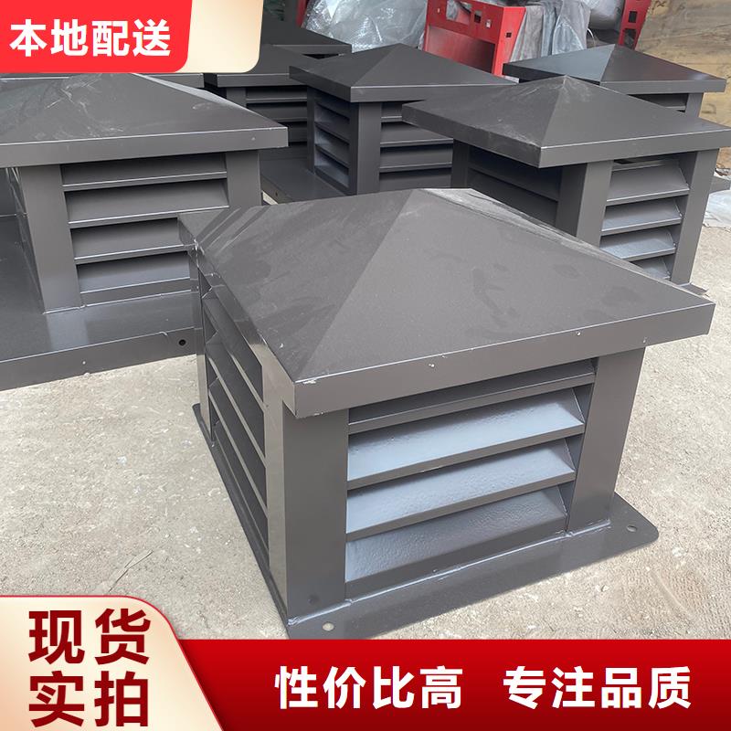 咸宁止回式风帽质优价廉