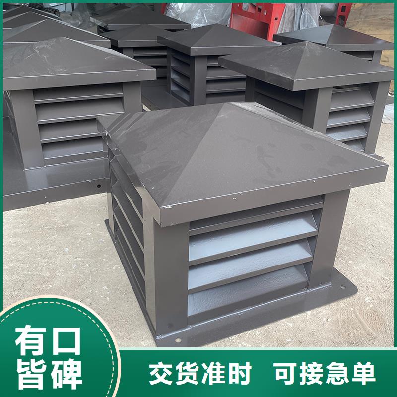 咸宁止回式风帽质优价廉