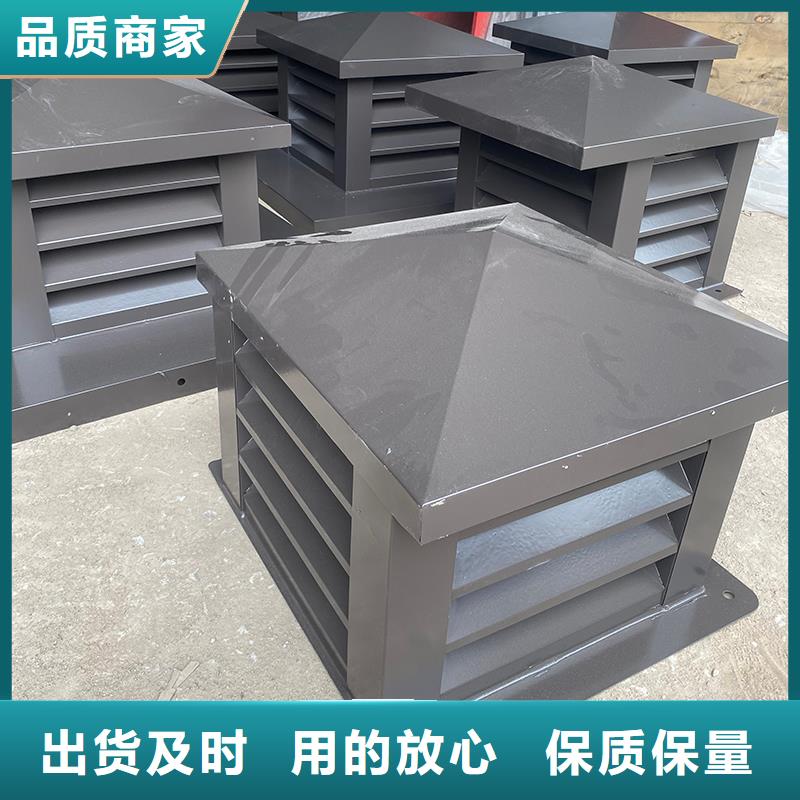 咸宁止回式风帽质优价廉