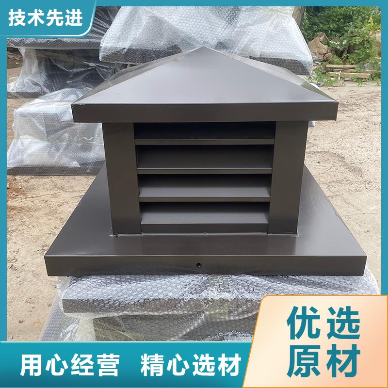 咸宁止回式风帽质优价廉