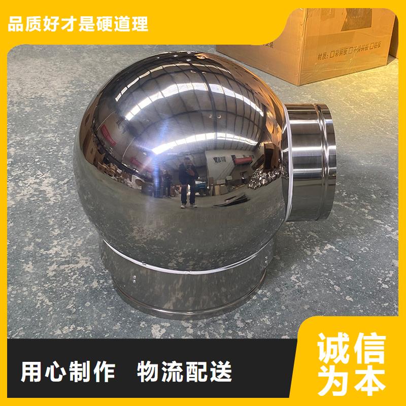辽宁CFD500防倒灌风帽本地厂家