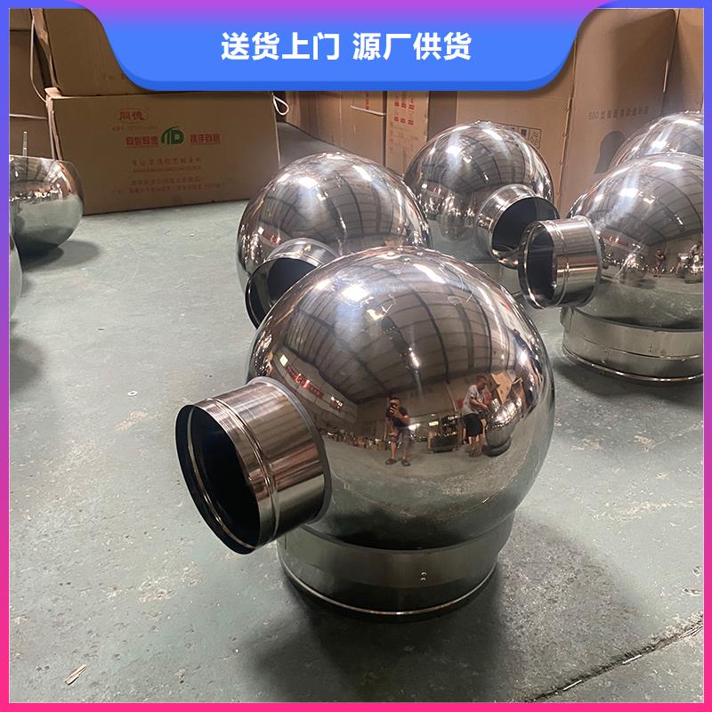 防雨变压透气风帽品质保证