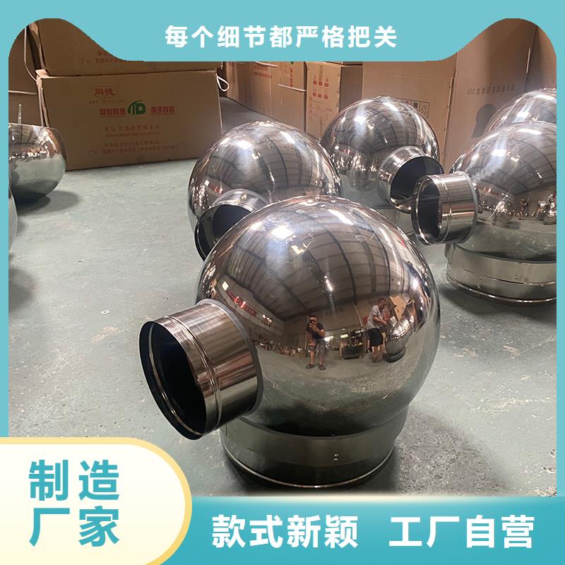 宣城百叶烟囱帽采购价格