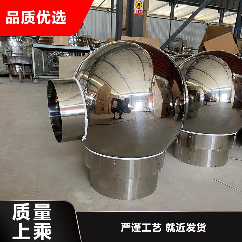 十堰楼顶烟道防雨防串烟风帽实体大厂
