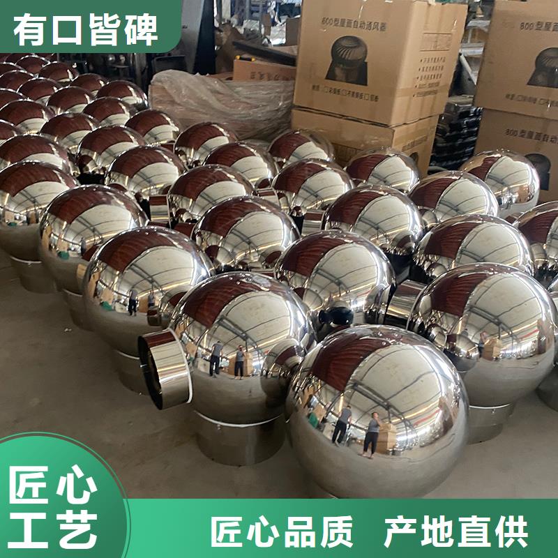 长沙屋顶烟道防雨变压式风帽厂家直供