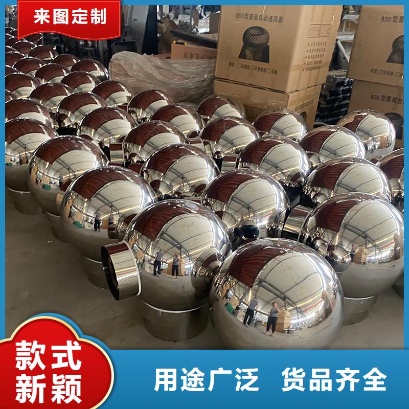 佳木斯屋顶风口防雨固定式风帽批发零售
