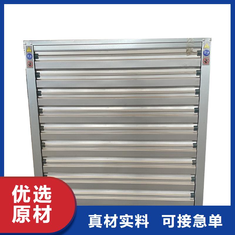株洲车间排风扇实力雄厚