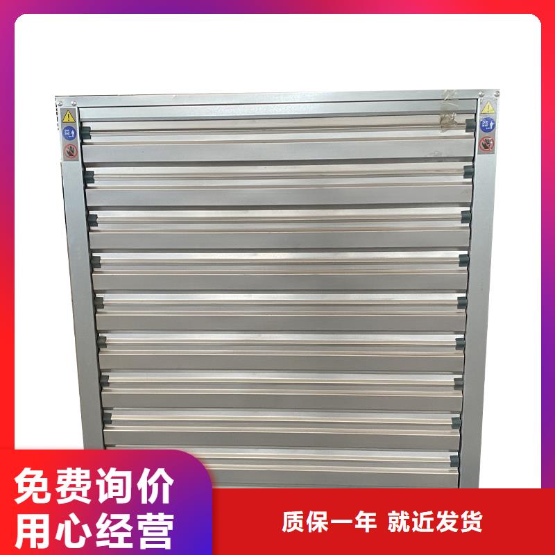 株洲车间排风扇实力雄厚