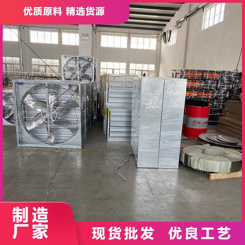 宁波车间大风量换气扇终身质保