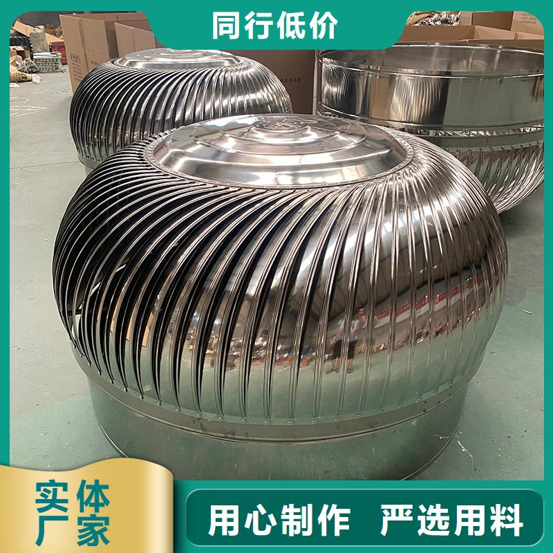 宜宾无动力通风机承诺守信