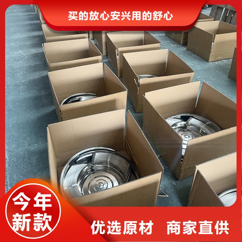 鹤岗屋顶通风器品质过关