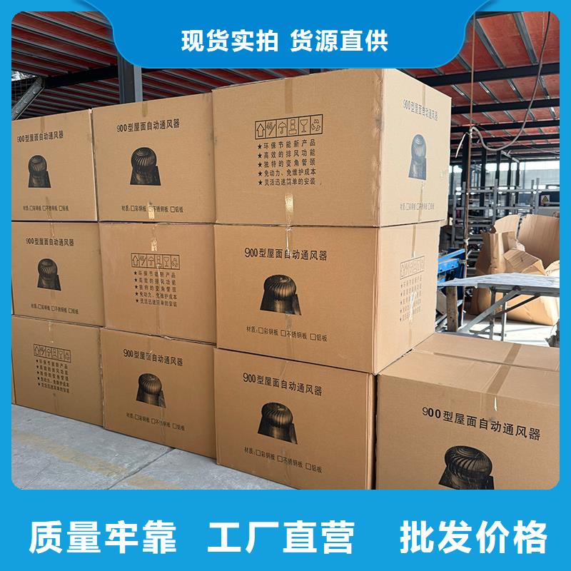 白银车间免电力通风机免费咨询