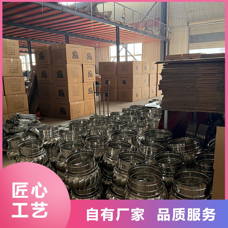 日照不锈钢无动力风机品质保证