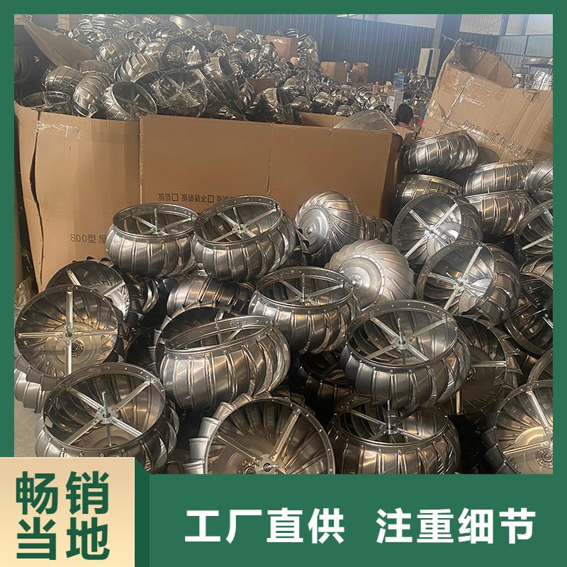 贵州轴流式屋顶风机可定制