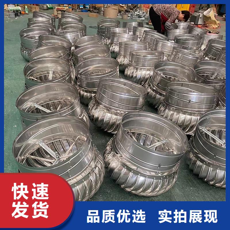 日照不锈钢无动力风机品质保证