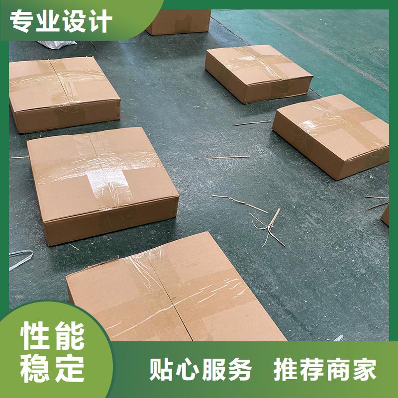 商洛DWT屋顶轴流风机厂家报价