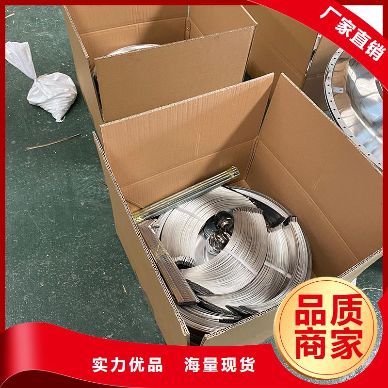 不锈钢无动力风机价格优惠
