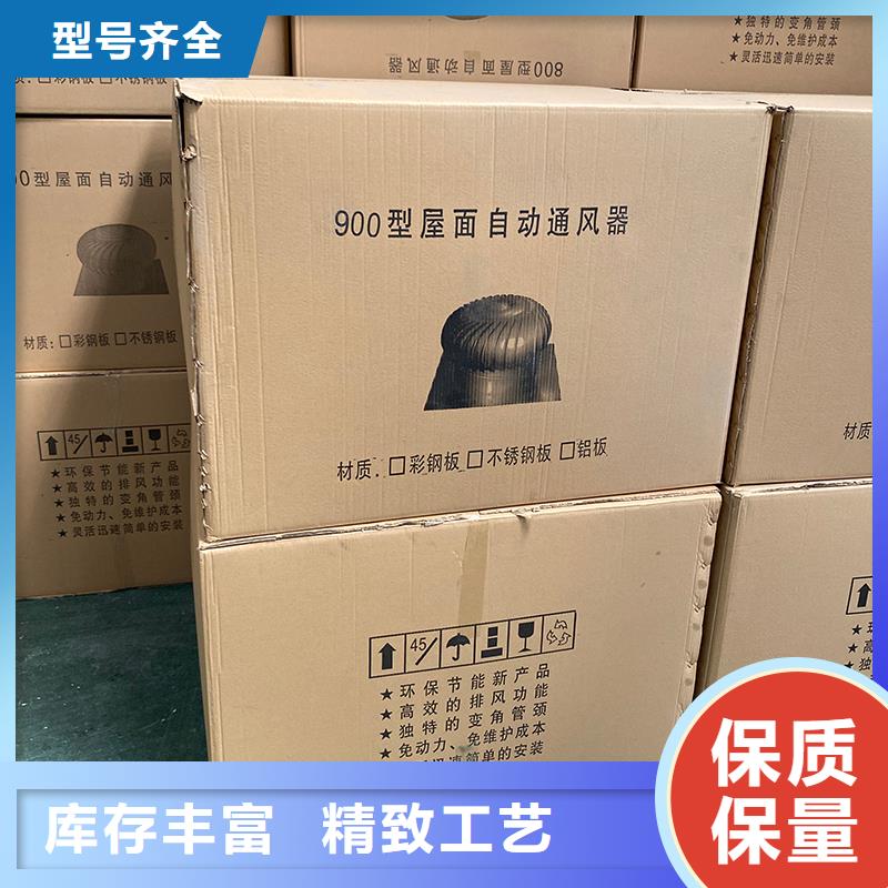 白银车间免电力通风机免费咨询