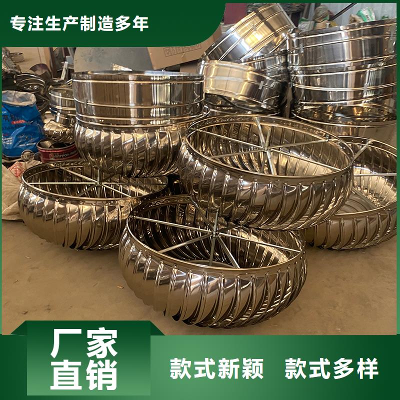 河南玻璃钢屋顶风机施工队伍