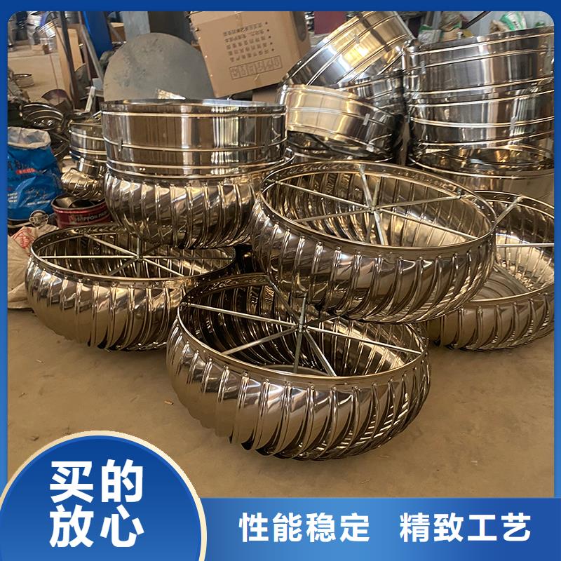 白银车间免电力通风机免费咨询