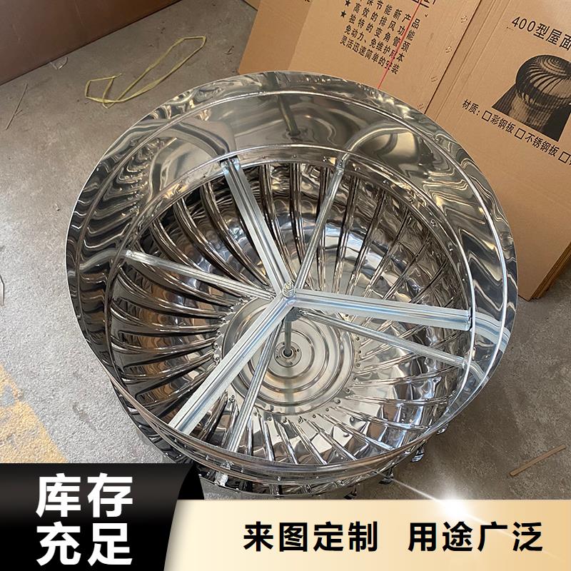 临沂轴流式屋顶通风机施工队伍